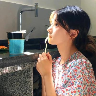 弃我如尘，嫁你为珍